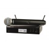 Bộ Microphone không dây Shure BLX24R/B58